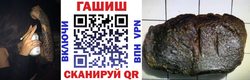 ГАШ 40% ТГК  Грозный 