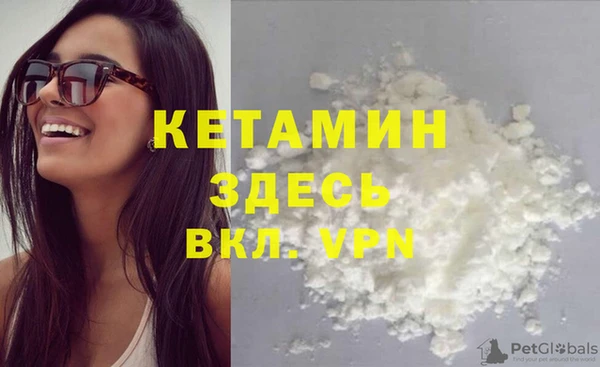 таблы Волоколамск
