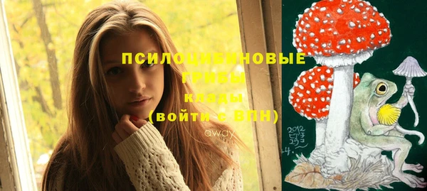 COCAINE Волосово